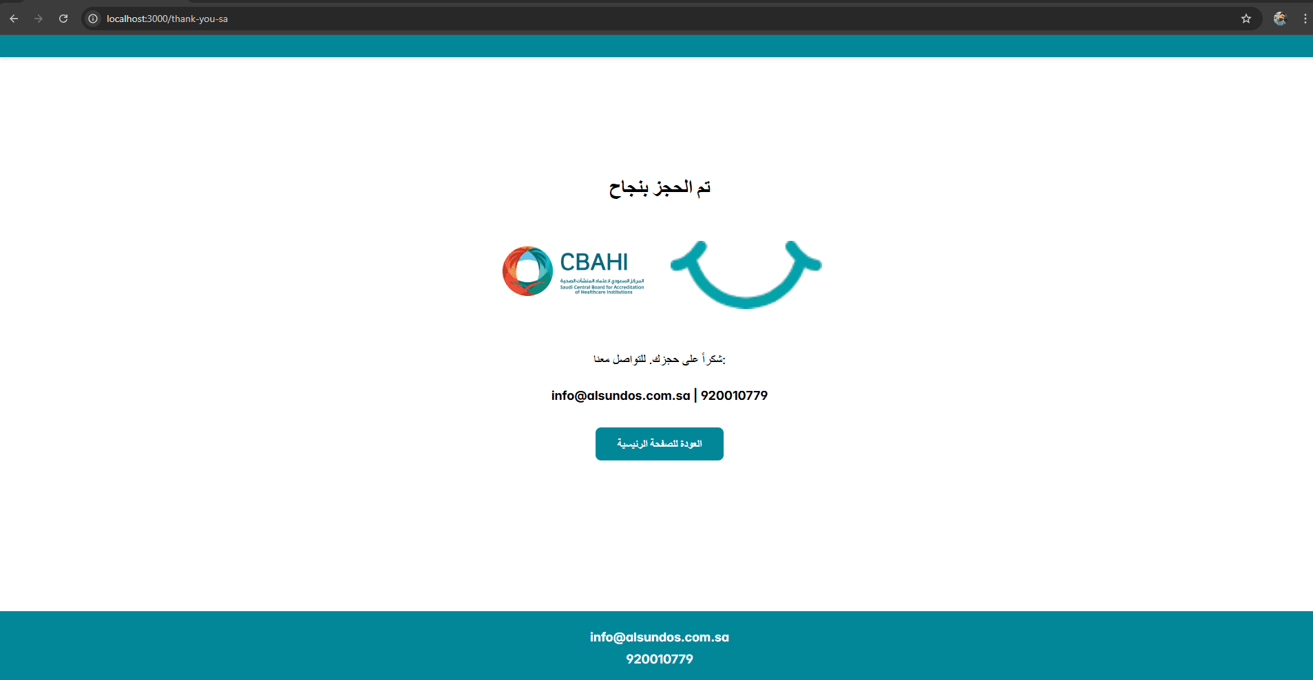 Nostrum aliquam sint qui dolore quis quis.